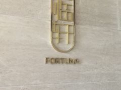 -珠江皇冠假日酒店-富临轩中餐厅