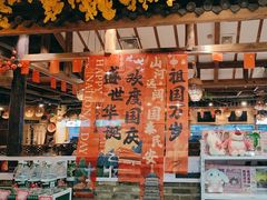 -黄泥岗·黄陂农家菜(百步亭店)
