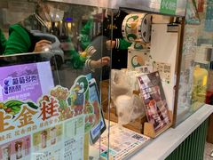 -阿水大杯茶(山师水云间店)