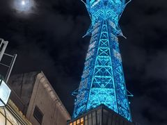 -通天阁