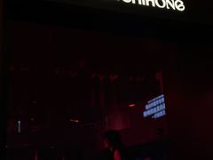 -赤红音乐现场(浦东金桥路店)