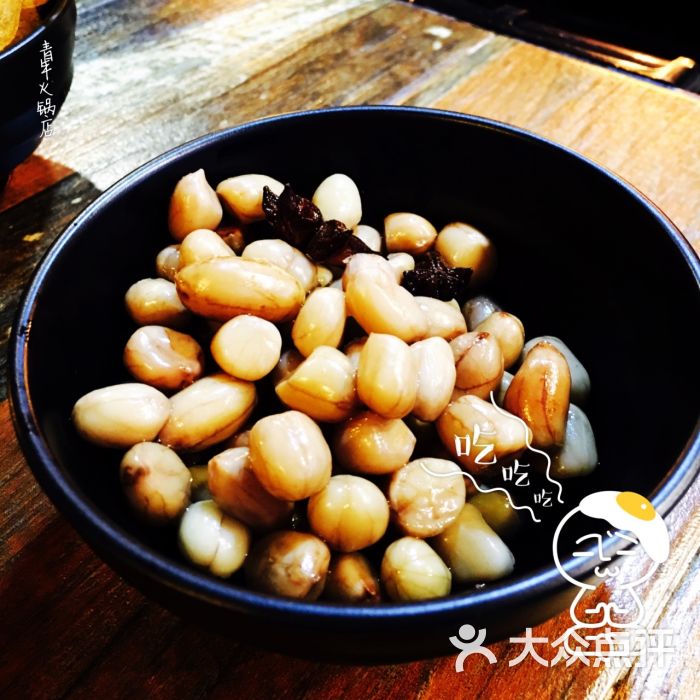 青年火锅店花生米图片 - 第18张