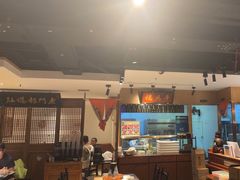 -清真·老门框爆肚涮肉·中华老字号(丰管路店)