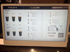 -蓉小乔·RONG COFFEE(春熙路店)