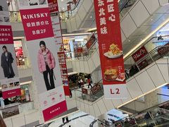 -汇德隆银隆