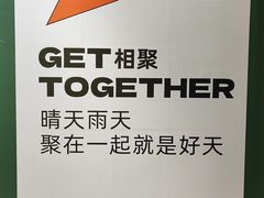 -优优西里·意式餐厅(福州金融街万达店)