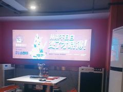 -钢管厂五区小郡肝串串香(奥克斯广场锦城万达店)