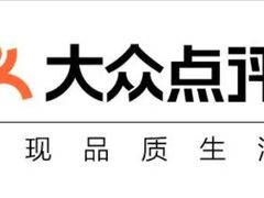 -港悦广场