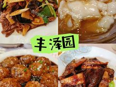 -天坛公园