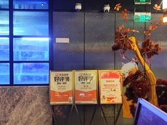 -唐猫庭院·千年陕菜(赛格国际购物中心店)
