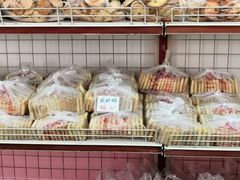 -中关村茶点