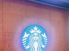 -星巴克(香港国际机场44号闸店)