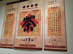 -蒸武门·广式茶点(金宝莱店)