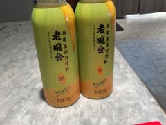 -老碗会·陕西手工面(中心书城店)