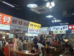 -大学城美食街