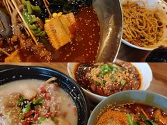 -付小姐在成都(中山公园店)