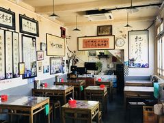 大堂-东兴顺爆肚张