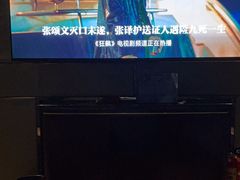-天之道·影视足道·SPA·美食自助(总店)