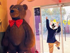 -济州岛泰迪熊博物馆