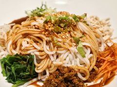 -云腾食府·云南菜