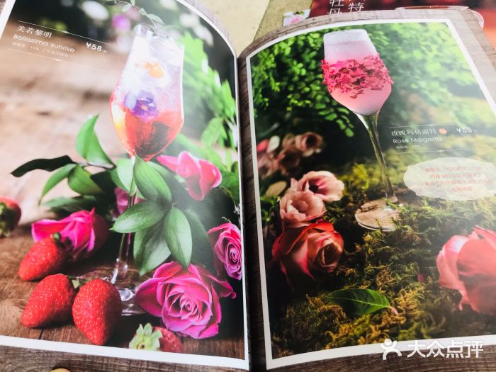 tomacado花厨(王府中環店)菜单图片