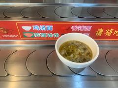 -乡党臊子面(丰庆公园店)