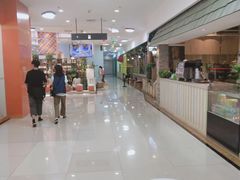 -新荟城(望京店)