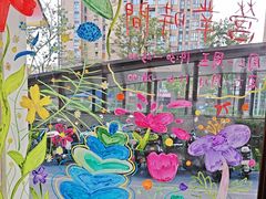 -初甜·舒芙蕾·韩式雪花冰(流塘店)