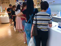 -好利来(梅江永旺店)