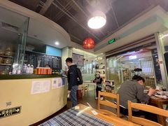 -八十八粉儿(尚都店)