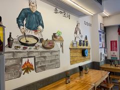 大堂-李叁面馆(妇幼店)