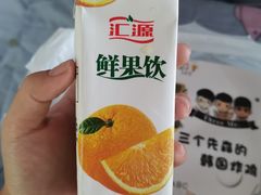 -三个先森的韩国炸鸡(中北店)