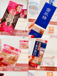 -cocokarafine可开嘉来