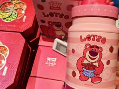 -杭州大厦LSE城市生活超市(杭州大厦店)