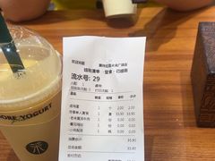 -美玲骨汤牛肉面(未来广场店)