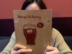 -Boxing Cat Brewery拳击猫精酿啤酒馆(永福店)