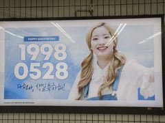-JYP娱乐公司