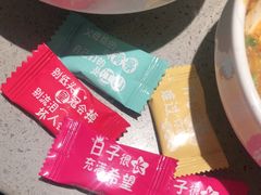 -海底捞火锅(万象城店)