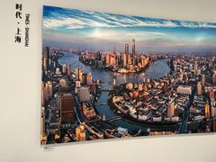 -上海城市规划展示馆