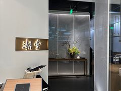 -潮堂 · 潮州菜(国贸商城店)