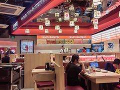 -万岁寿司(万国店)