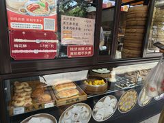 -刘长兴(卫岗店)