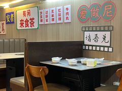-官塘陈记鱼生·潮汕砂锅粥·牛肉火锅(潮枫路总店)