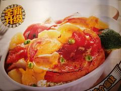 一哥焗猪扒饭-大家乐(广州天河城六楼店)