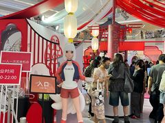 -上海七宝领展广场