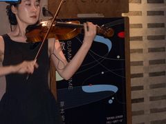 -CHIC1699远洋私厨