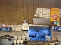 -新月斋(豆瓣胡同店)