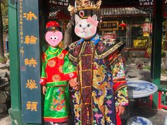 -白家大院·王府宫廷菜(苏州街店)
