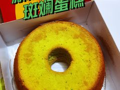 -樟宜机场免税店