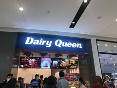 门面-DQ·蛋糕·冰淇淋(龙湖狮山天街店)